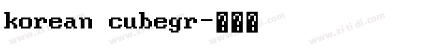 korean cubegr字体转换